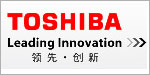 東芝（中國）有限公司